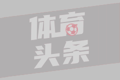 日本已对超200万人发出避难指示